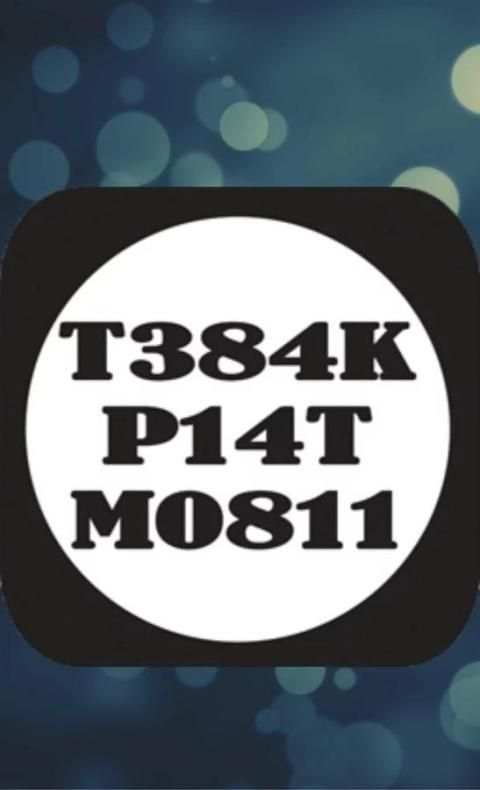 Tebakan Kode Plat Mobil screenshot 6