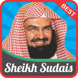 ikon Sheikh Sudais mp3 Full Quran