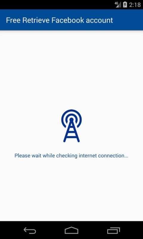 recover facebook account 2018 screenshot 8