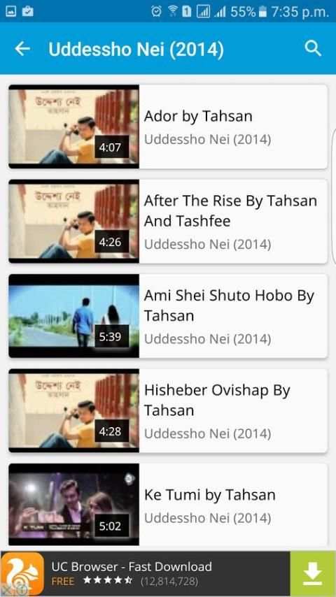 Tahsan Song - তাহসানের গান screenshot 6