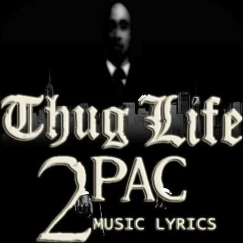 2Pac Music Lyrics 1.0 screenshot 4