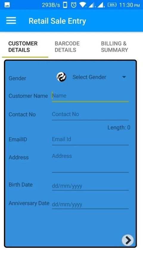 GITANJALI SIS screenshot 5