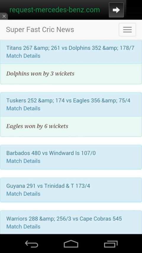 Super fast Cricket Update 5 تصوير الشاشة