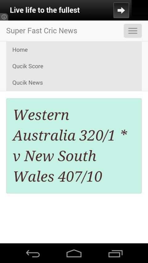 Super fast Cricket Update 2 تصوير الشاشة