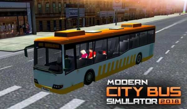 Modern City Bus Driving Game - Bus Simulator 2018 screenshot 2