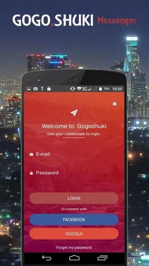 GoGoShuki Messenger स्क्रीनशॉट 3