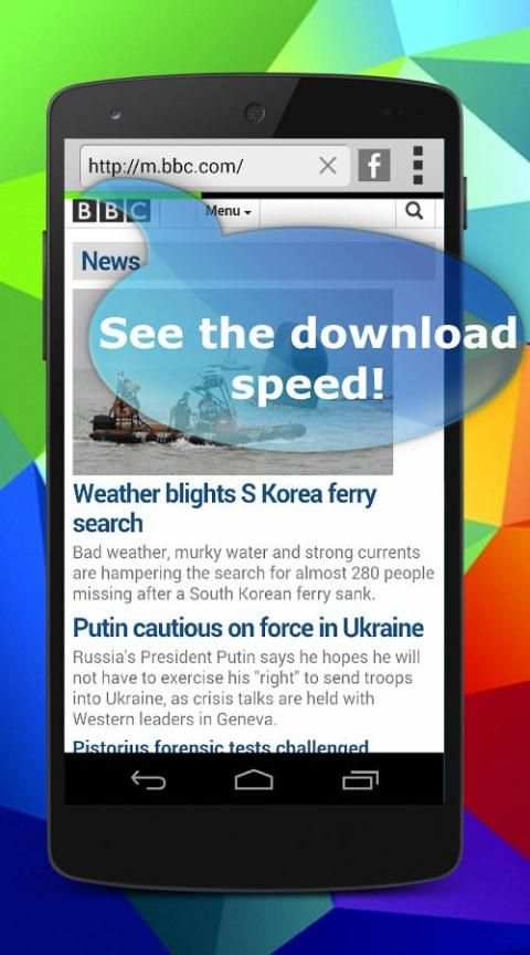 Speed Internet Browser screenshot 2