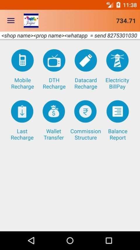 Jaijui Recharge Online screenshot 3