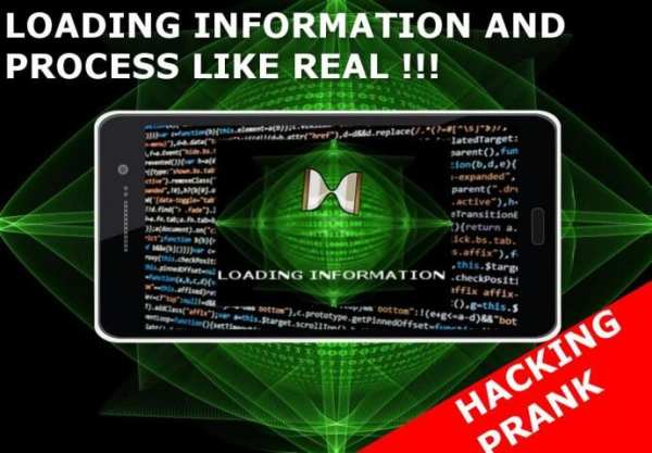 MOBILE BALANCE HACKER PRANK : screenshot 2