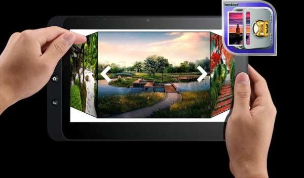 Gallery 3D Pro 1 تصوير الشاشة