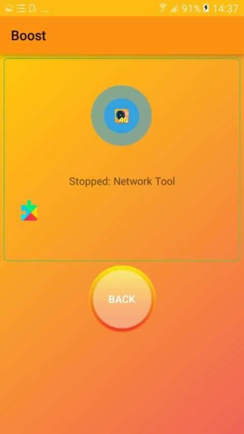 Network Tool 6 تصوير الشاشة