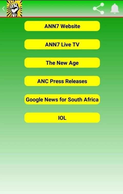 Freedom Now screenshot 2