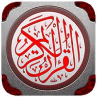 Hafızlardan Kuran Tilaveti on 9Apps