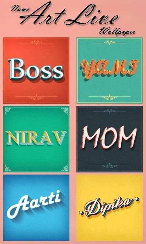 Name Art Font Art Frames скриншот 2