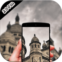 ikon Telescope Big Zoomer