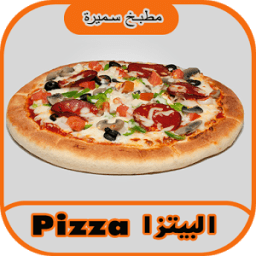 جديد طبخ بيتزا جميع البلدان आइकन