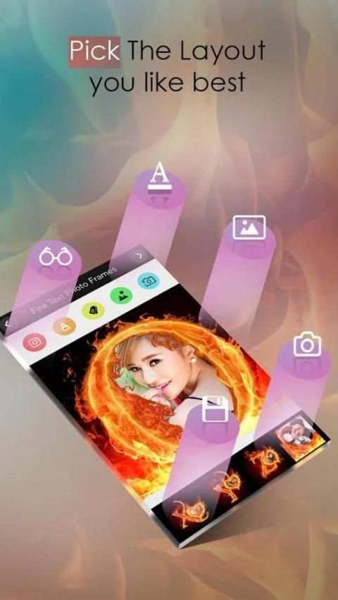 Fire Text Photo Frame скриншот 4