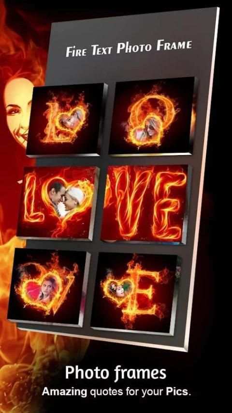 Fire Text Photo Frame скриншот 7