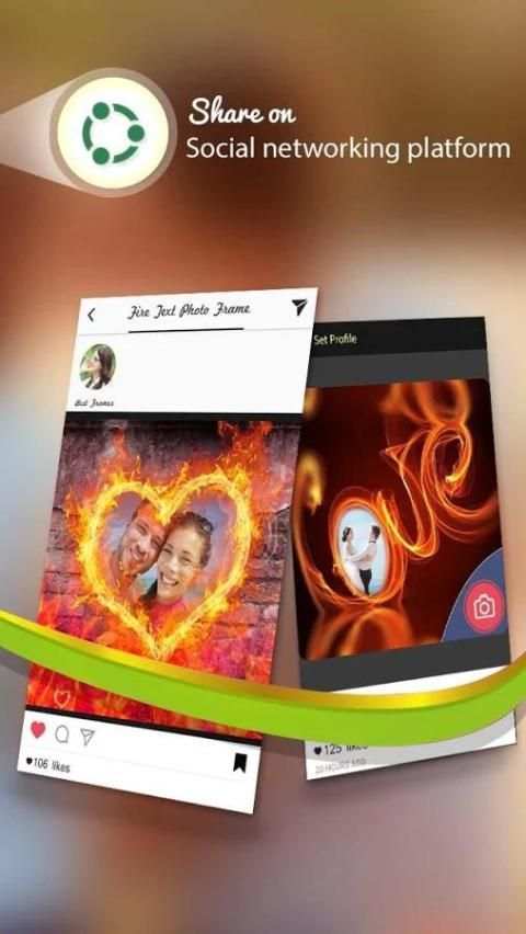 Fire Text Photo Frame 2 تصوير الشاشة