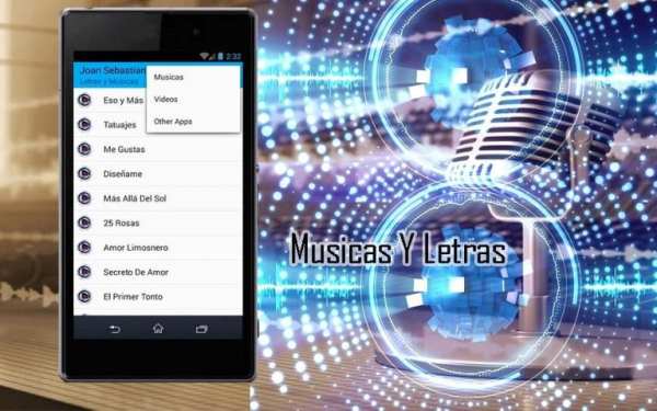 Joan Sebastian - Me Gustas скриншот 3