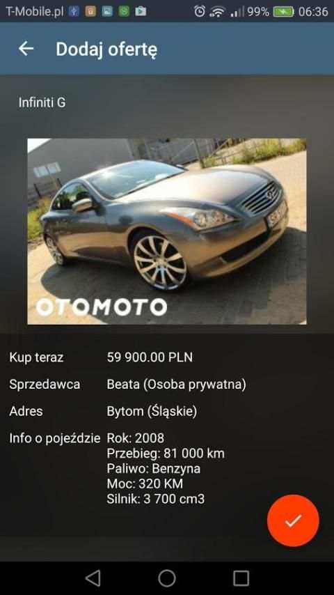Auctions Reminder скриншот 5