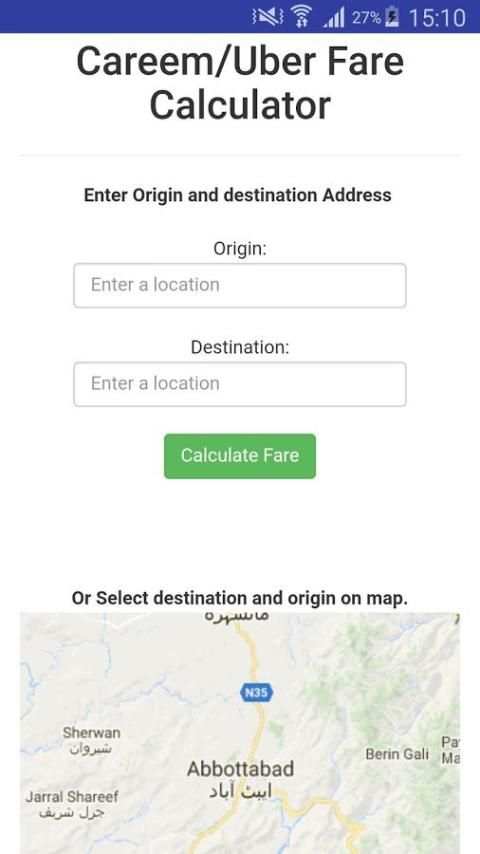 Careem vs Uber скриншот 3