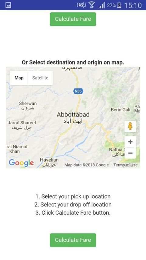 Careem vs Uber скриншот 2