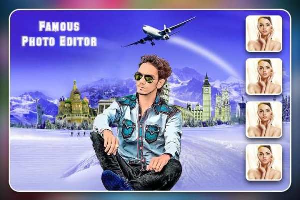 Famous photo editor 3 تصوير الشاشة