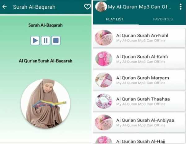 My Al Qur'an Mp3 Can Offline screenshot 2