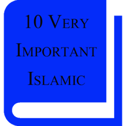 ১০ টি প্রয়োজনীয় ইসলামিক অ্যাপ icon