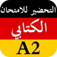 التحضير لمتحان الكتابي للغة الألمانية A2 on 9Apps