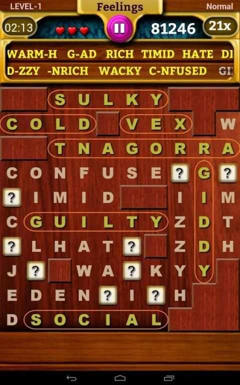 Word Fill screenshot 5