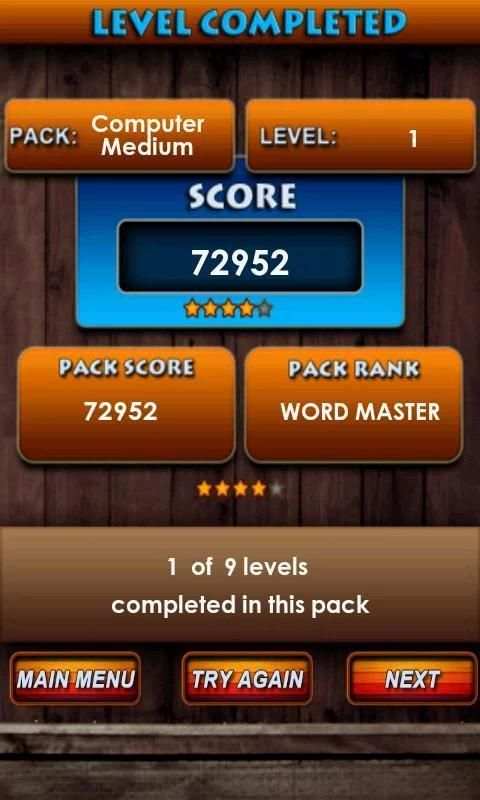 Word Fill 15 تصوير الشاشة