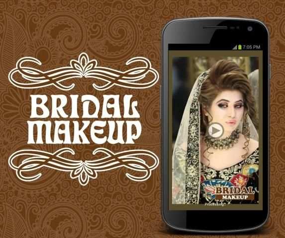 Bridal Makeup screenshot 5