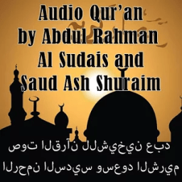 Quran MP3 Sudais &amp; Shuraim आइकन