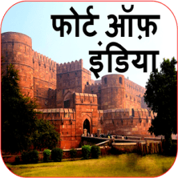 Fort of India icon