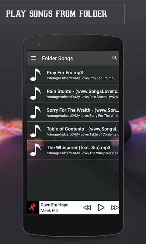 MP3 And Music Player 4 تصوير الشاشة