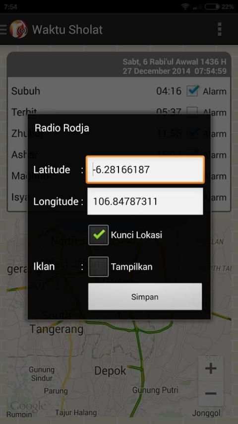 Radio Rodja скриншот 11
