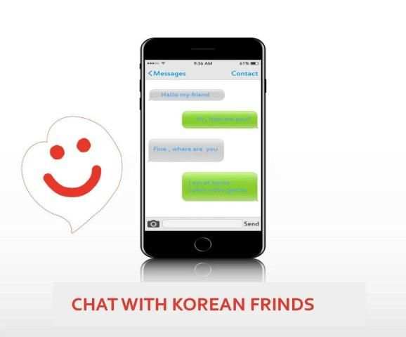 Tips for MEEFF screenshot 2