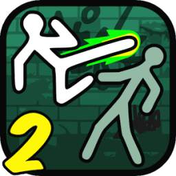 Street Fighting 2: Multiplayer