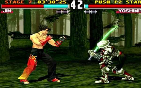 Tekken 3 New Guide screenshot 2