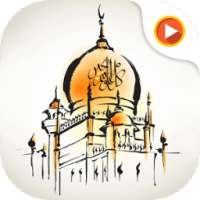 Ramzan Slideshow With Music