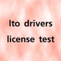 lto drivers license fil on 9Apps