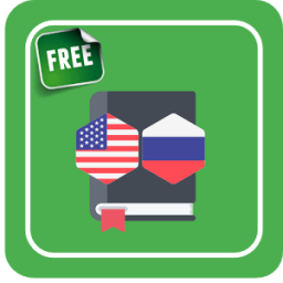 ikon English - Russian OFFLINE Dictionary