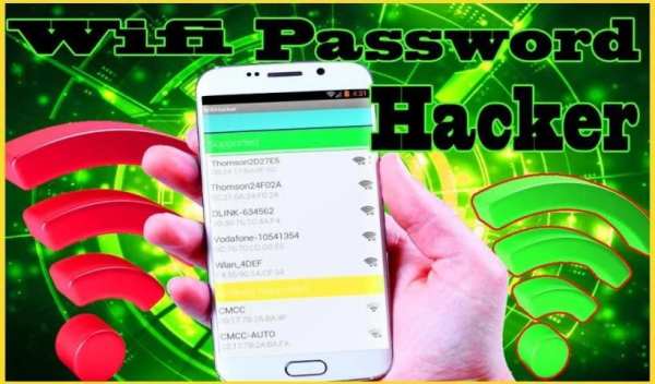 Wifi Hacker Password Simulator screenshot 3