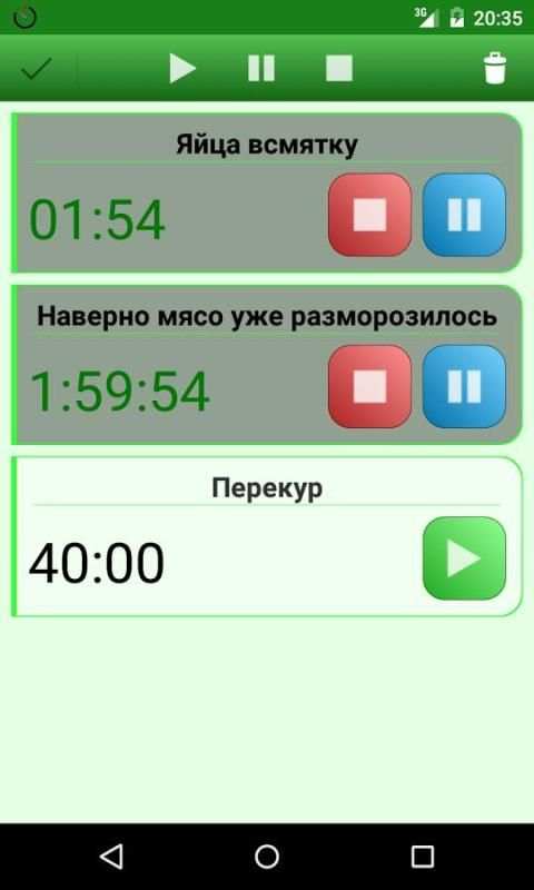 Просто таймер screenshot 9