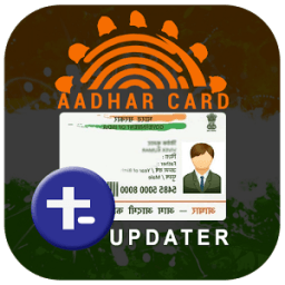ikon Adhar Card Update Online