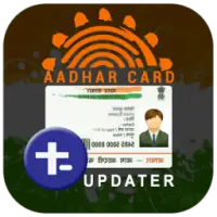 ikon Adhar Card Update Online
