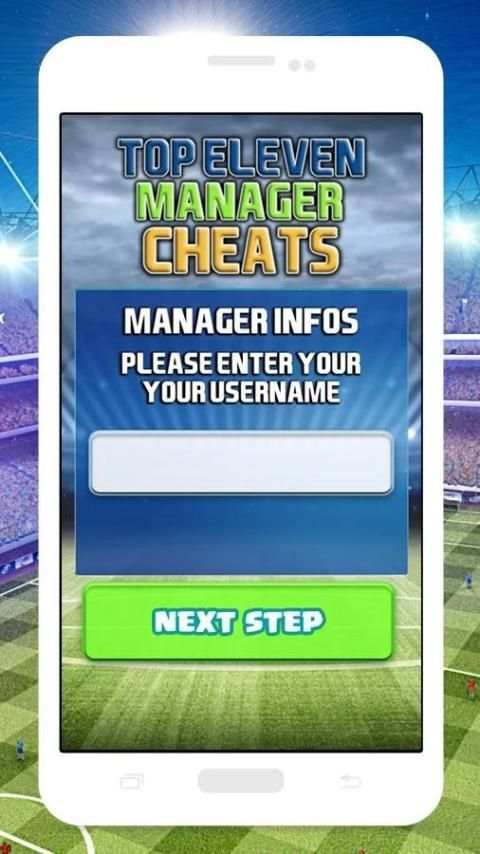 FREE Tokens Top Eleven - PRANK скриншот 3