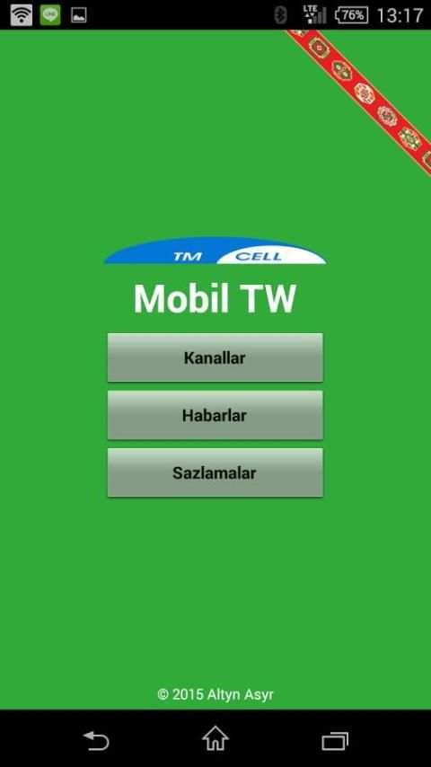TMCell Mobile TV screenshot 4
